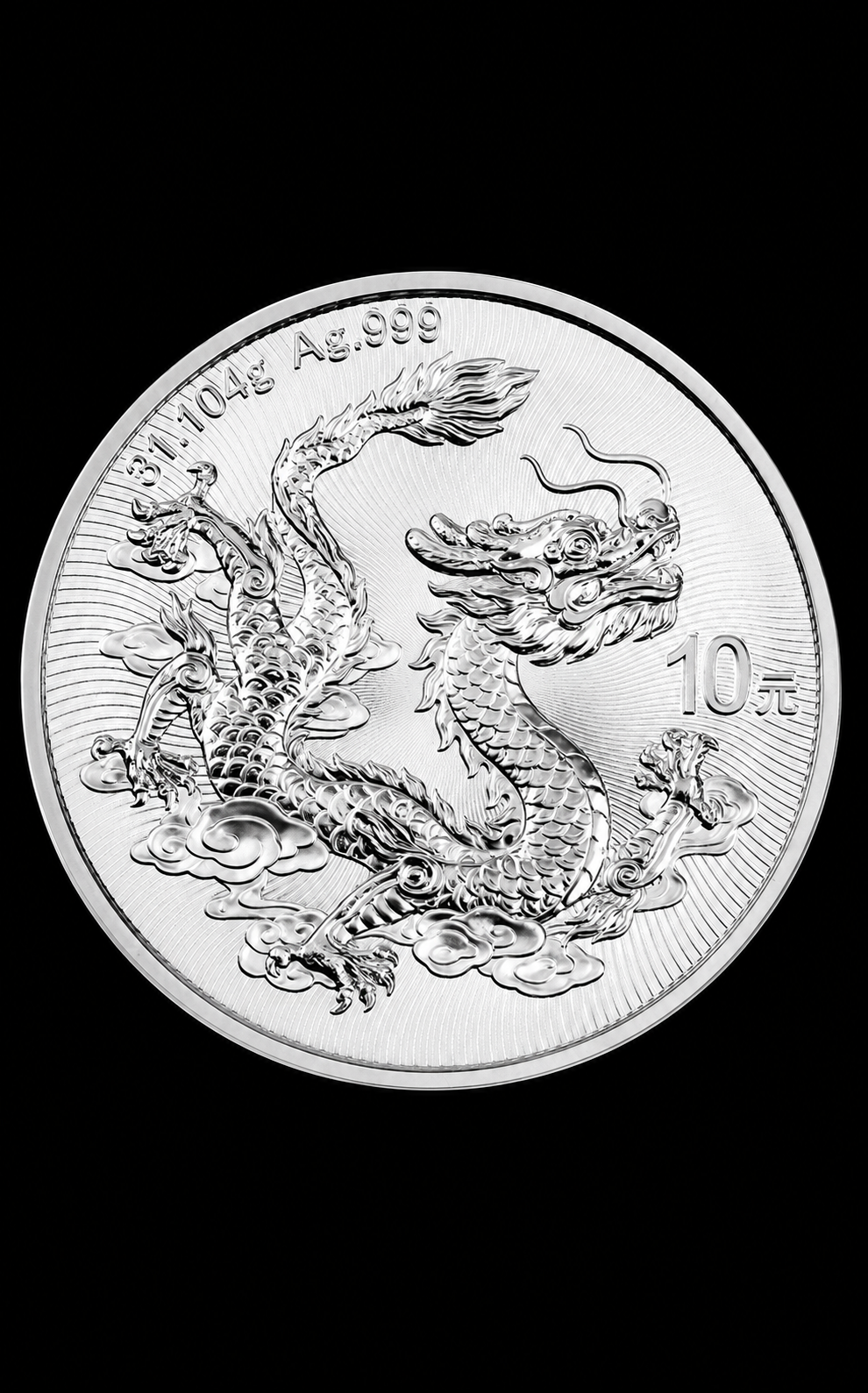 Monedă din Argint 1 uncie China Dragon 2026