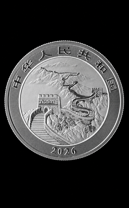 Monedă din Argint 1 uncie China Dragon 2026