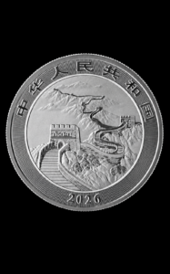 1 oz China Dragon 2026 Silver Coin