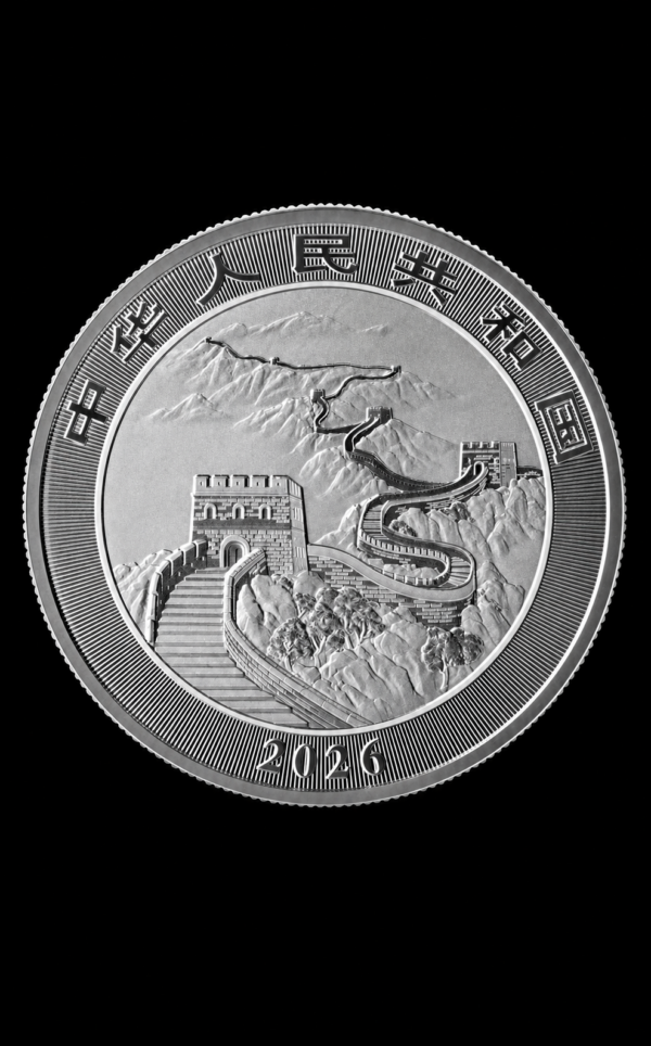 Monedă din Argint 1 uncie China Dragon 2026